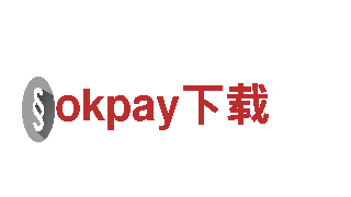专业机械企业okpay下载 | 高品质机械设备供应商